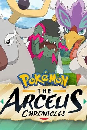 Pokémon: As Crônicas de Arceus